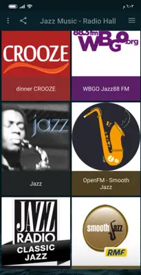 Jazz Music - Radio Hall‏ android App screenshot 3